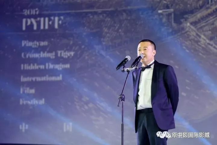 平遥国际电影展开幕 影人齐聚卧虎藏龙 (图5)